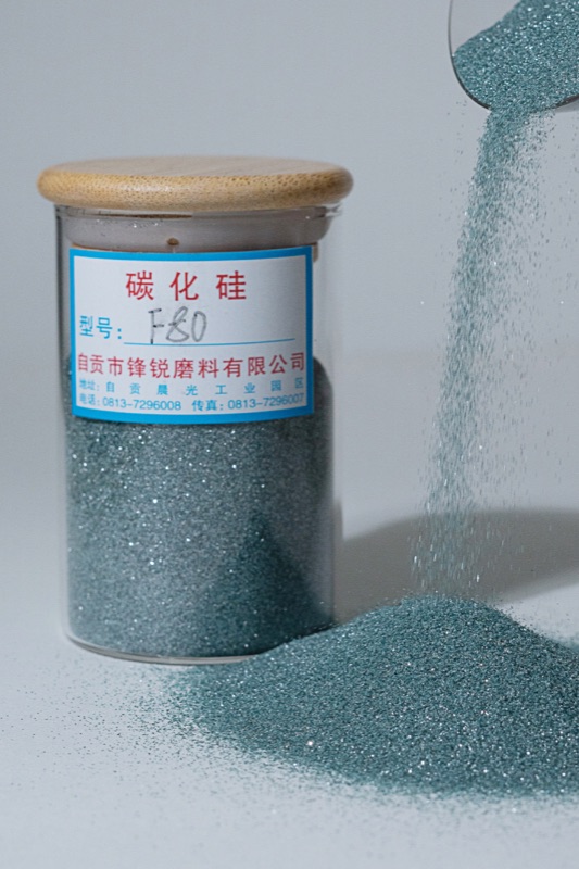 Metallurgical SiC